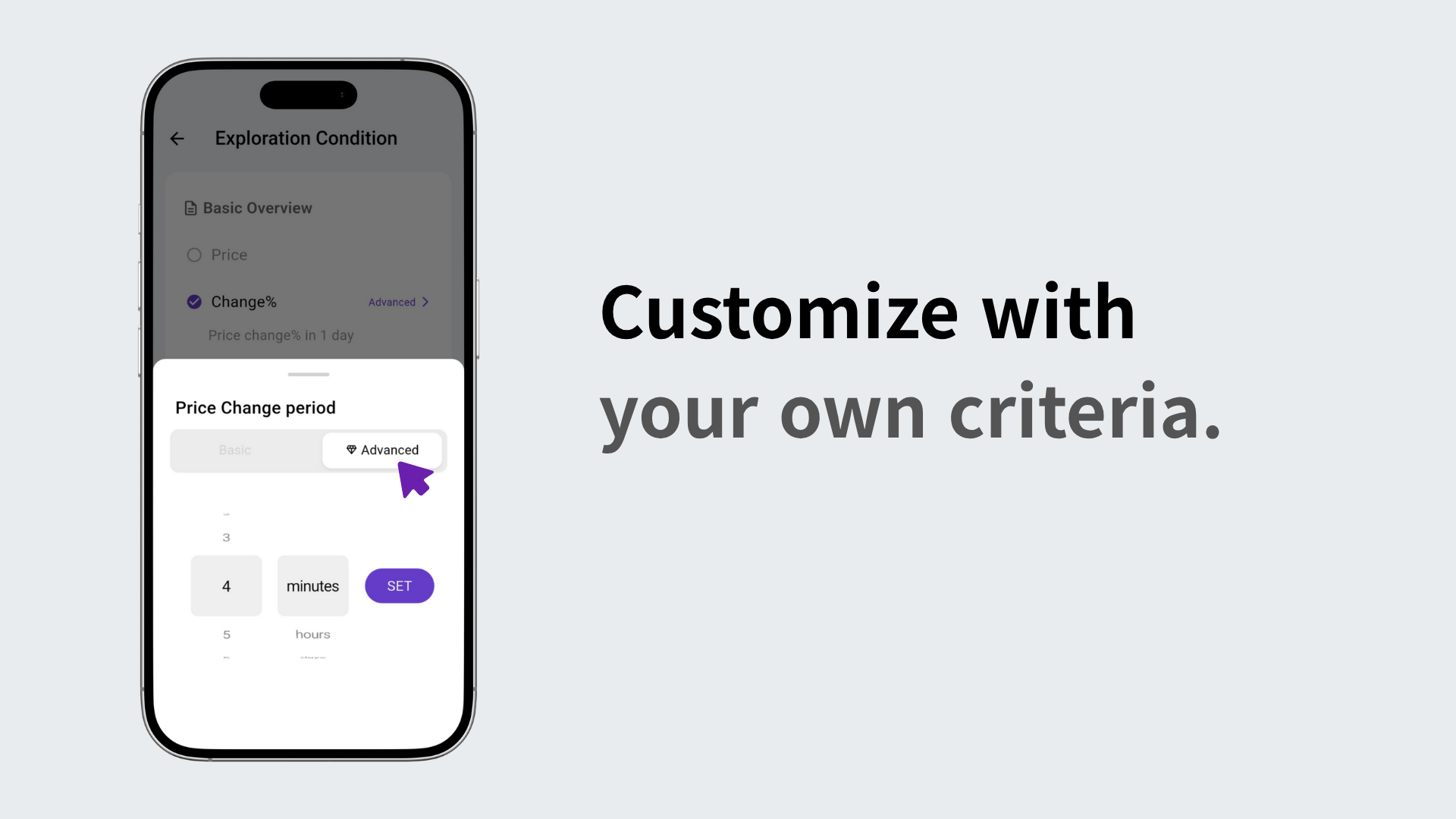 Screen showing check icon to confirm settings