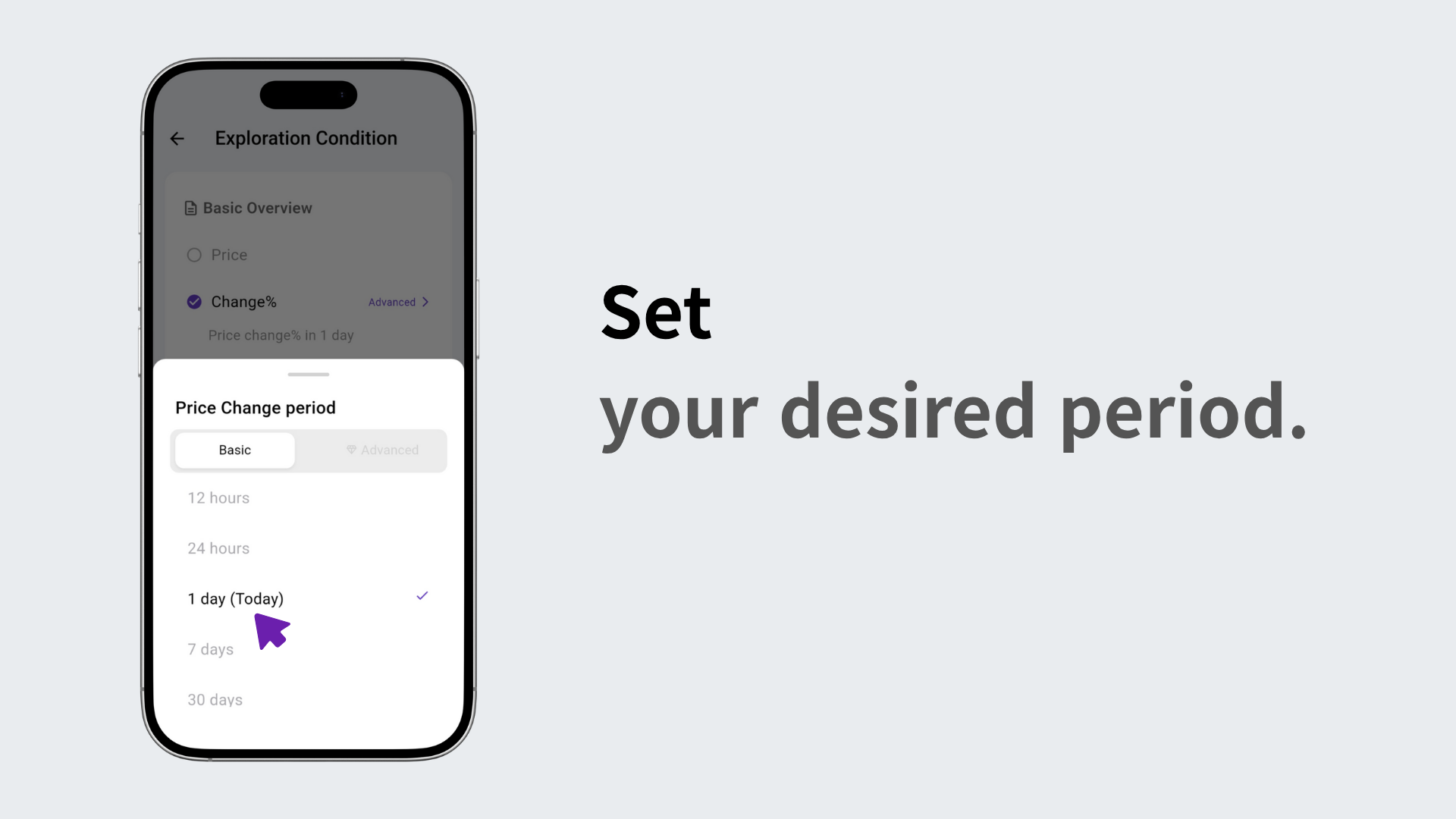 Adjusting the time slider in the Advanced Settings tab