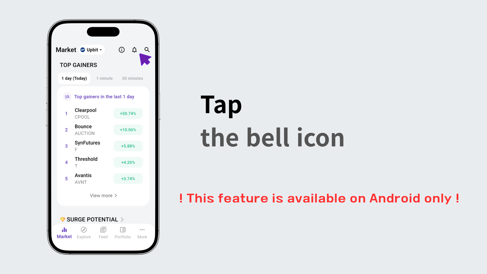 Tapping the notification icon at the top right of the app